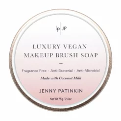Jenny Patinkin Luxury Vegan Brush Soap